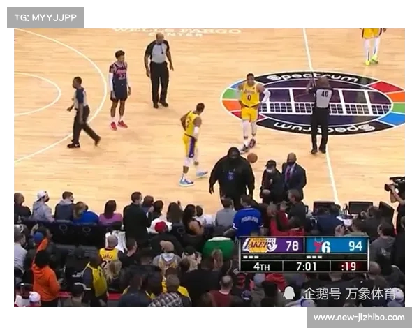 南特球迷伏击雷恩球迷引发冲突,六名肇事者被捕 南特球迷伏击雷恩球迷引发冲突,六名肇事者被捕