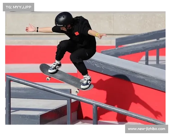 北京滑板女子街式赛聂梦冉第4，5分之差憾失奖牌